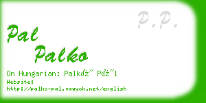 pal palko business card